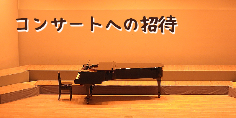 ���󥵡��Ȥؤξ���